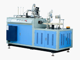 WT-30 Automatic Double Wall Paper Cup/Bowl Sleeve Machine