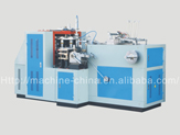 ZBJ-A12Automatic single PE Paper Cup Machine