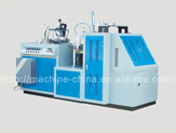 BJ-A16 AUTOMATIC Ultrasonic Double PE Paper Cup Forming Machine