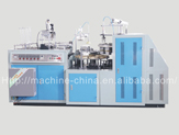 Automatic double PE paper bowl forming machine
