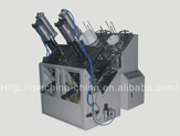 ZDJ-40 Automatic Paper Plate Forming Machine